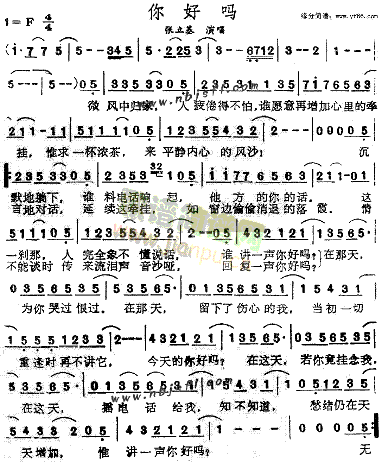 ��Æ�(���ָ��V)1