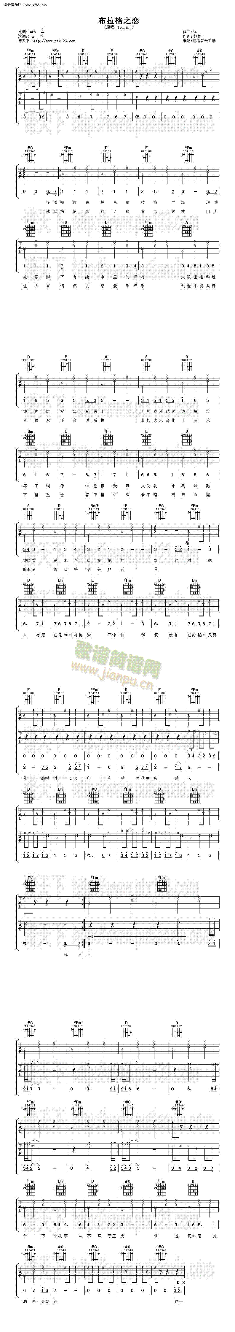 ������֮��(�����V)1