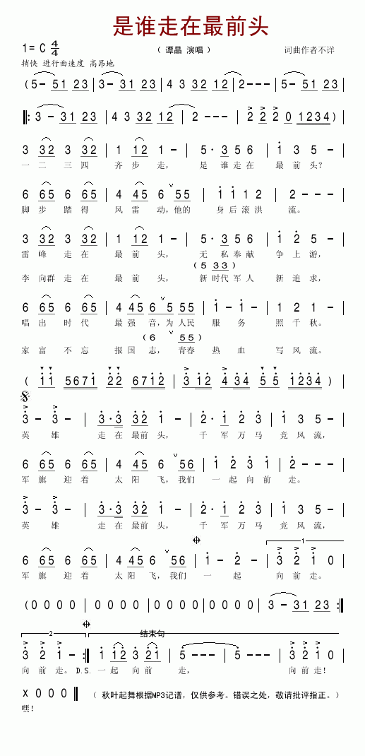 ���l(shu��)������ǰ�^(���ָ��V)1