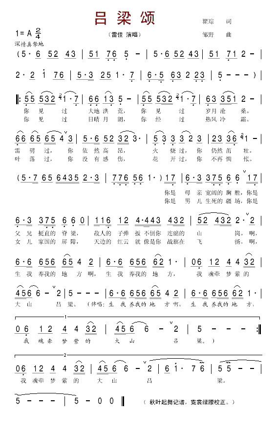 �����(���ָ��V)1