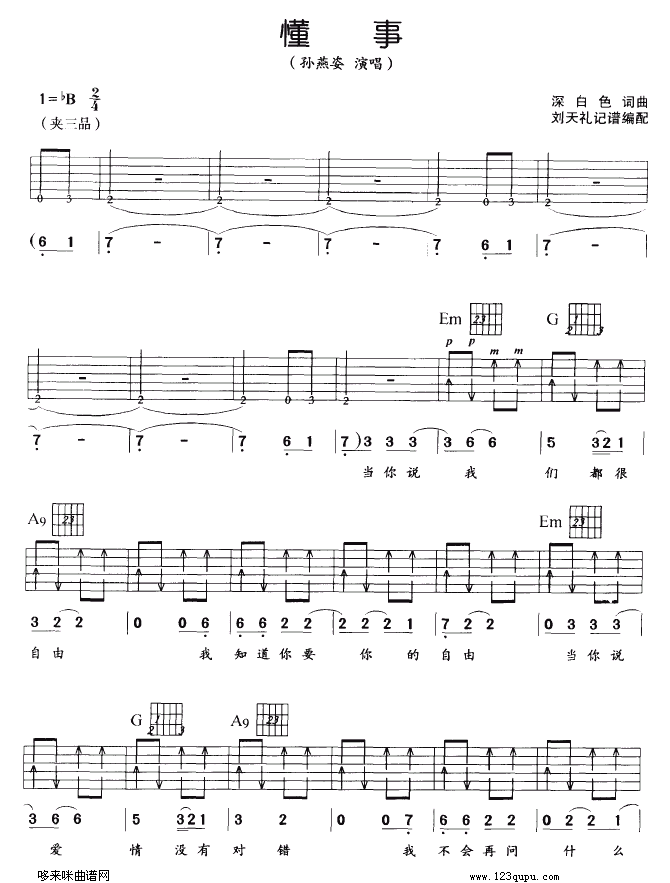 ����(�����V)1