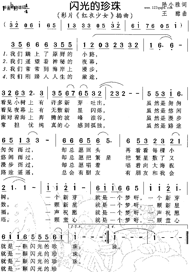 �W�������(���ָ��V)1