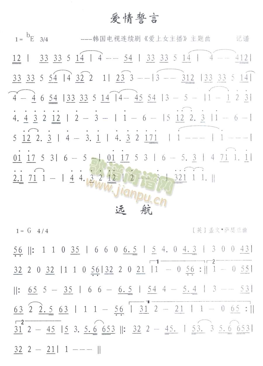 �h��(���ָ��V)1