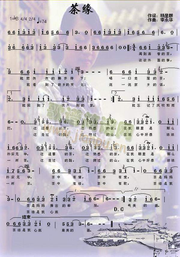 �辉(���ָ��V)1