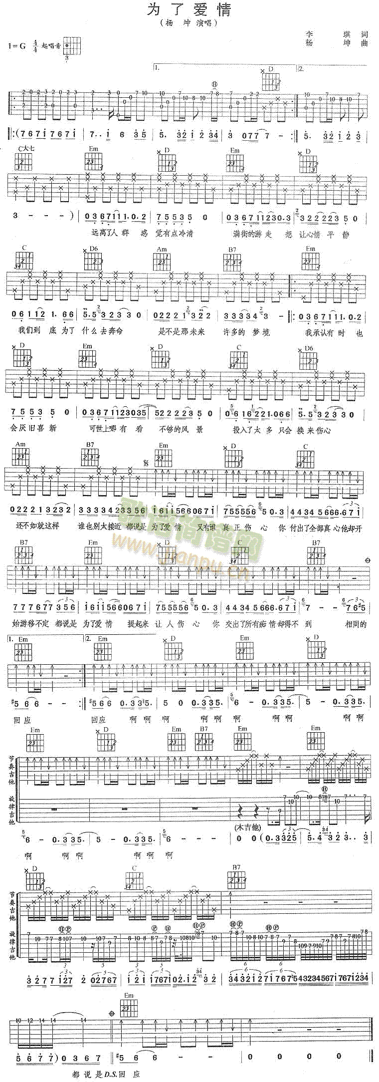 ���ː�(��i)��(�����V)1