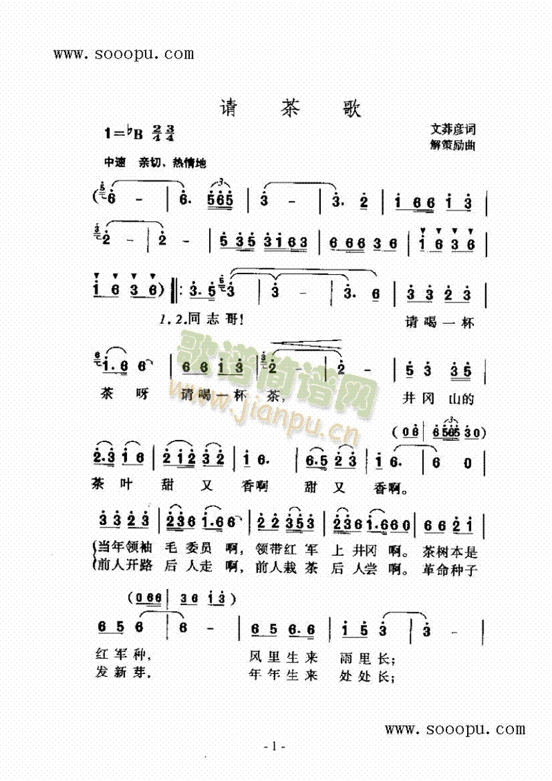 Ո�������(l��i)��(ji��n)�V(������(l�� )�V)1