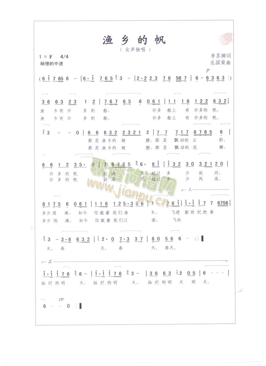 �O�l�ķ�(���ָ��V)1