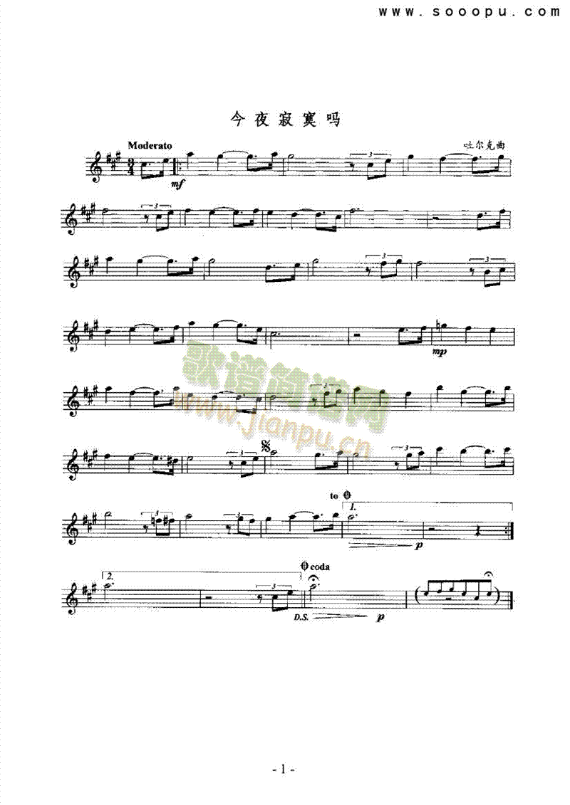 ��ҹ��į��ܘ�(l�� )�(l��i)�_��˹��(������(l�� )�V)1