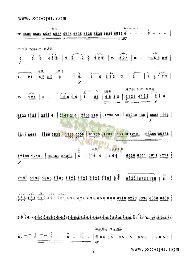 �����(l��i)����(l�� )�(l��i)����(������(l�� )�V)5