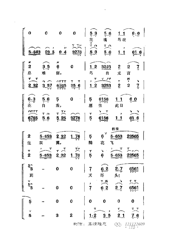 �@�G�̷����z���^(gu��)����(ʮ�ּ�����)9