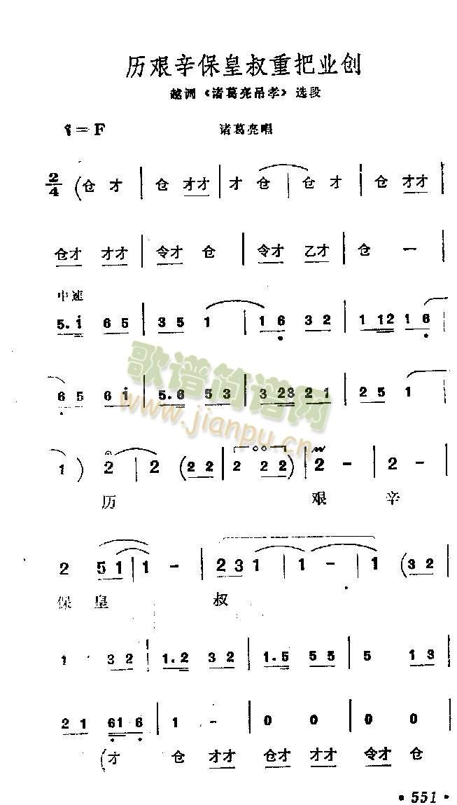 �v�D���������ذјI(y��)��(chu��ng  )(����)1