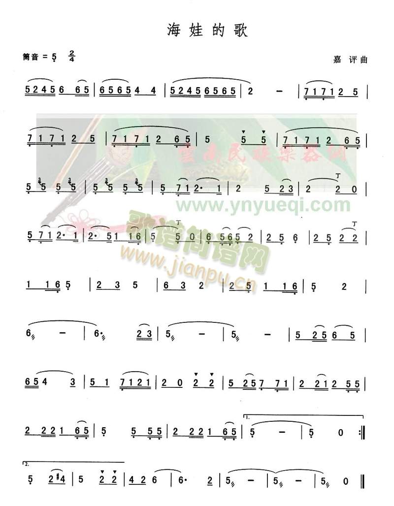 ���޵ĸ�(���J�z�V)1