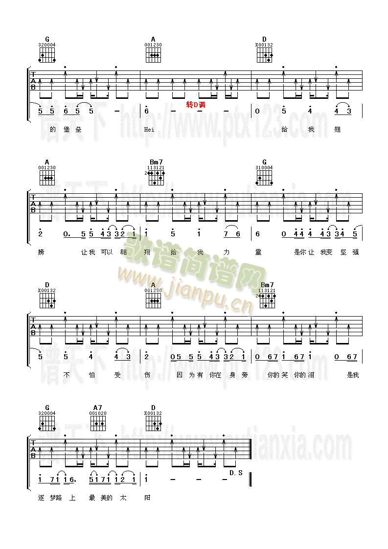 ������̫�(y��ng)(�����V)3