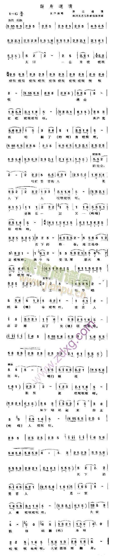 ��������(���ָ��V)1