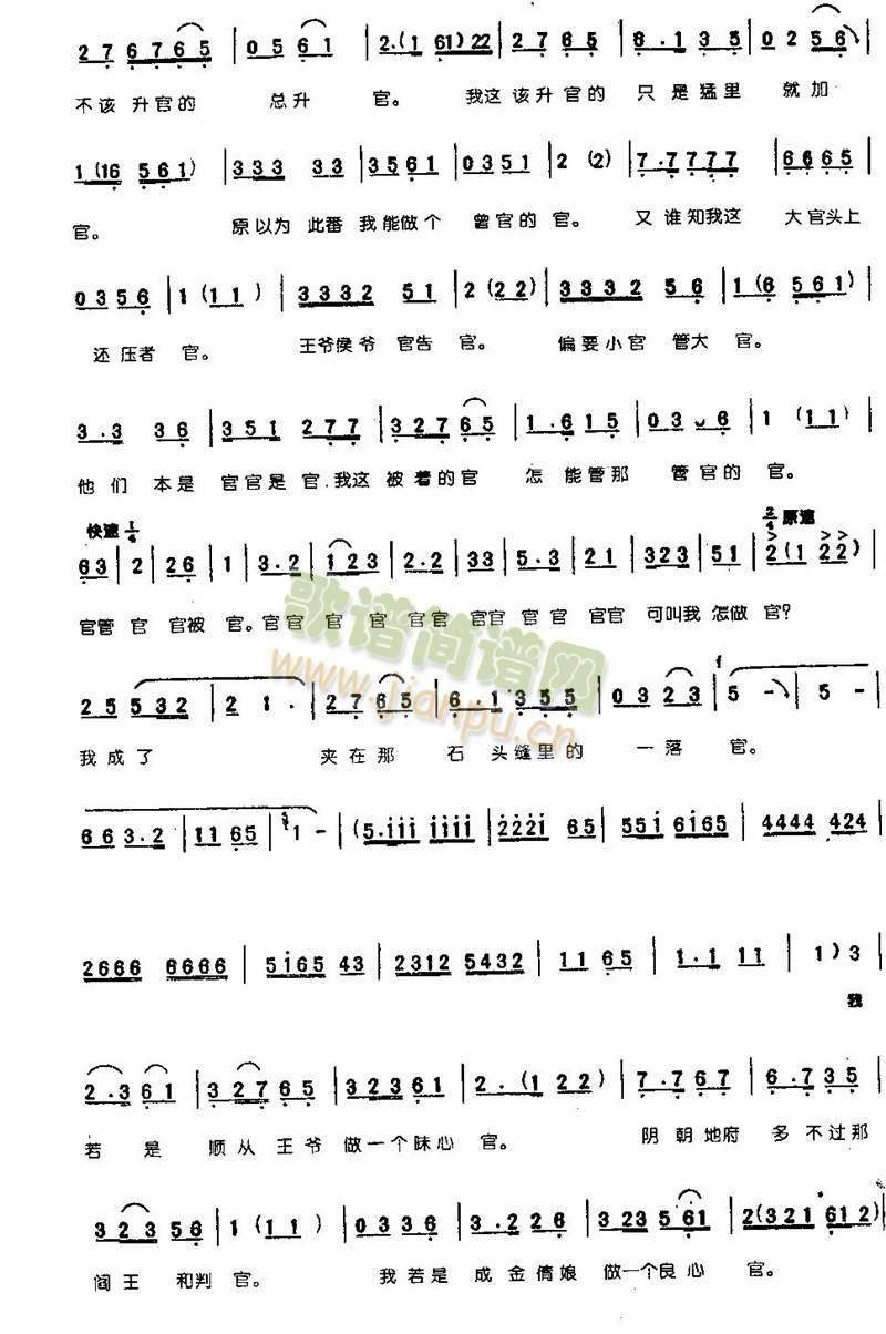 �����y0004(����)3