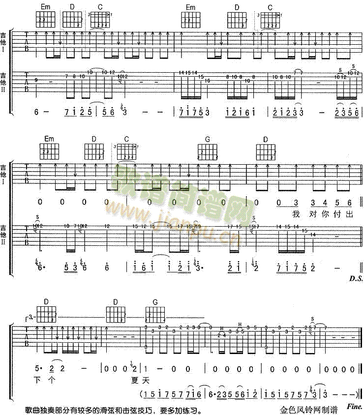 ��ȫ(���ָ��V)3