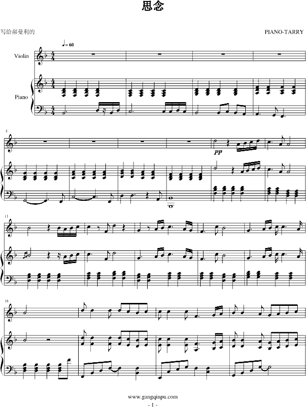 ˼��(����V)1