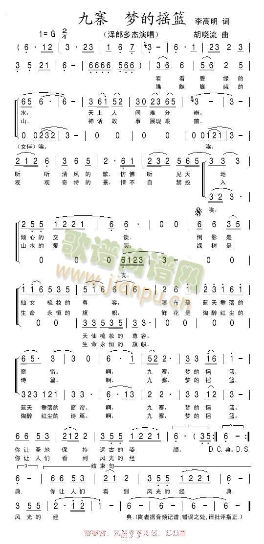 ��կ��(m��ng)�ēu�@(���ָ��V)1