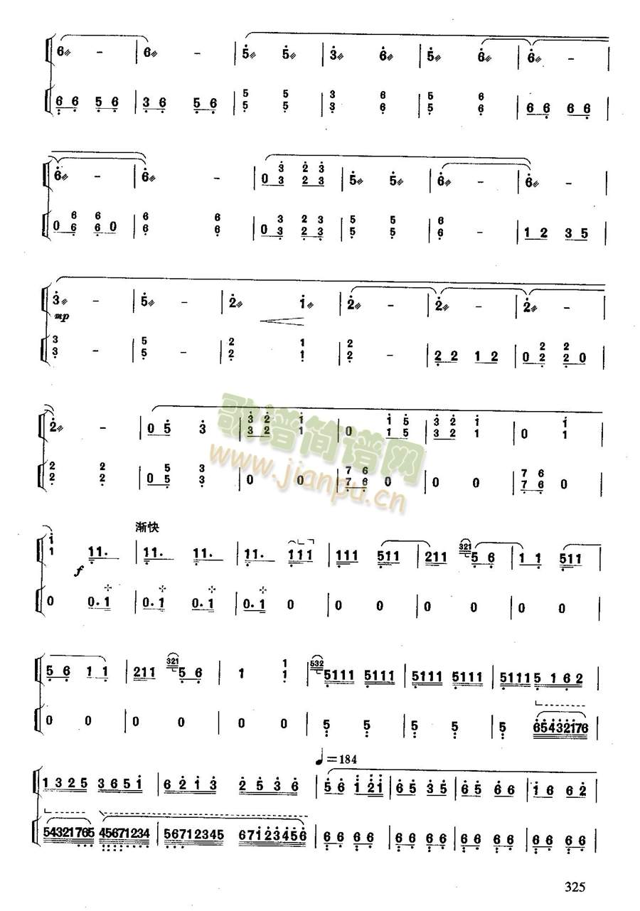 �֛_ҹ��5(�Ź~�P���V)3