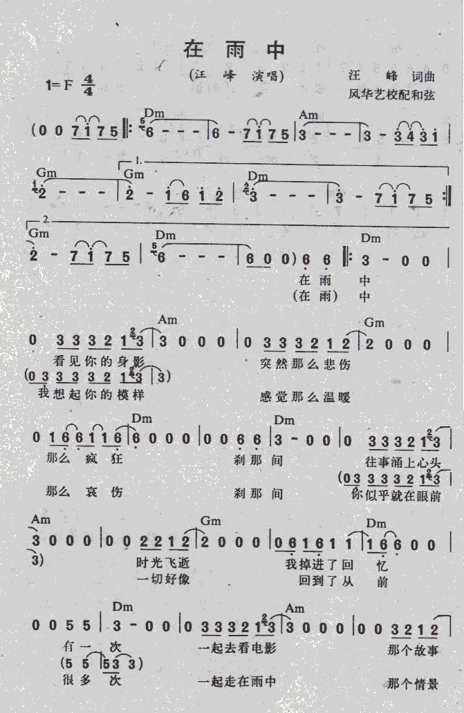 ������(���ָ��V)1