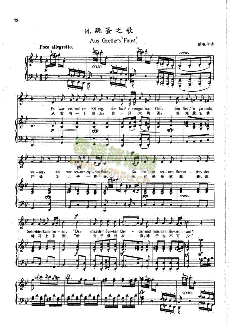 ����֮������(l��i)��ٰ����V(������(l�� )�V)1