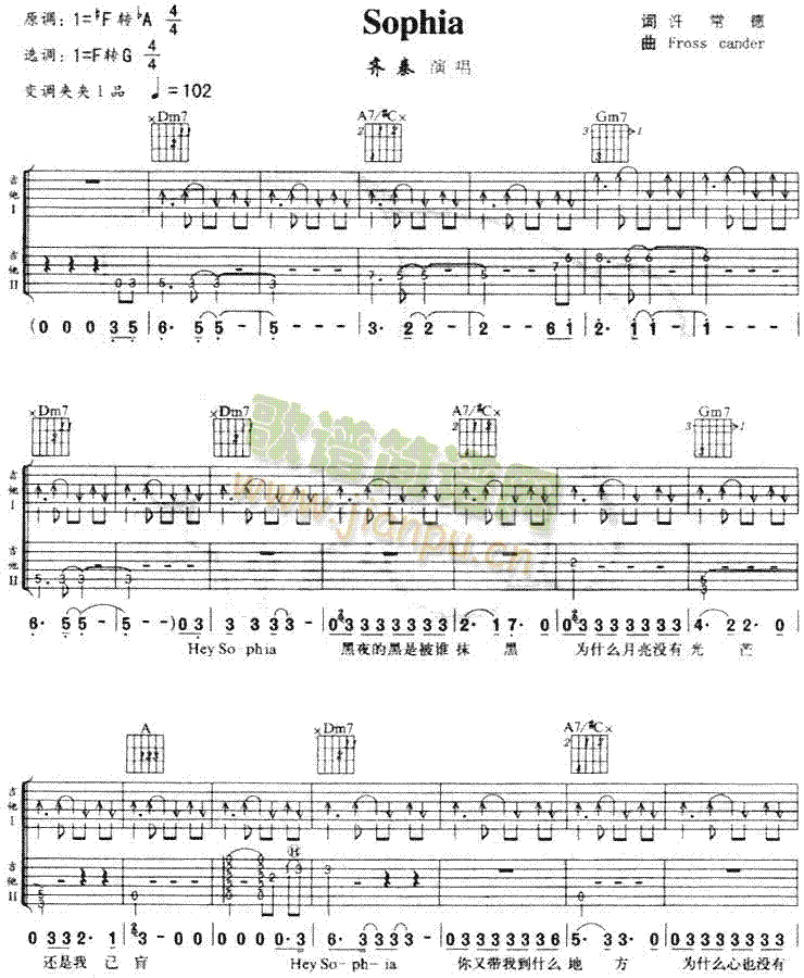 Sophia(�����V)1