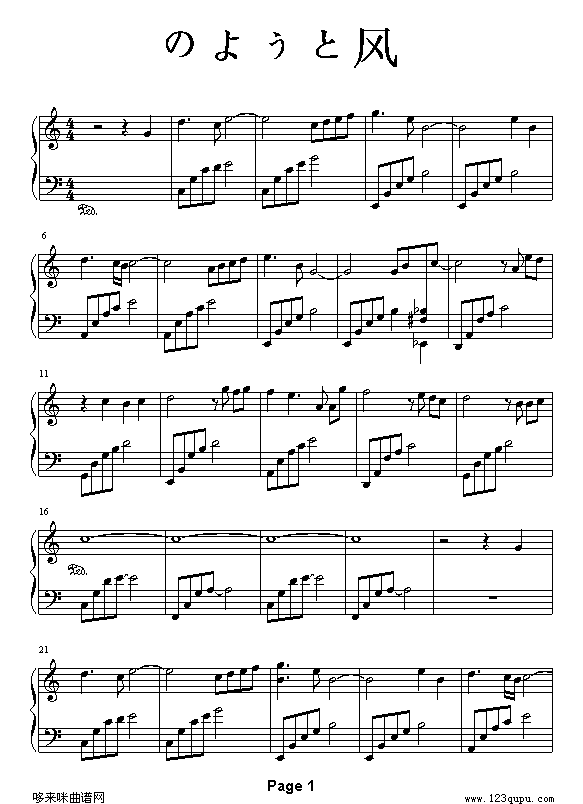 ��(��i)���Ƥ��(sh��)-�L(f��ng)(����V)1