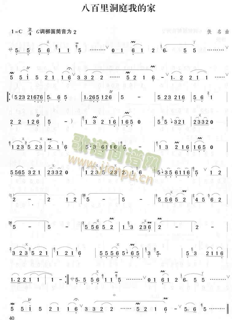 �˰��ﶴͥ�ҵļ�(�Ѻ��V)1