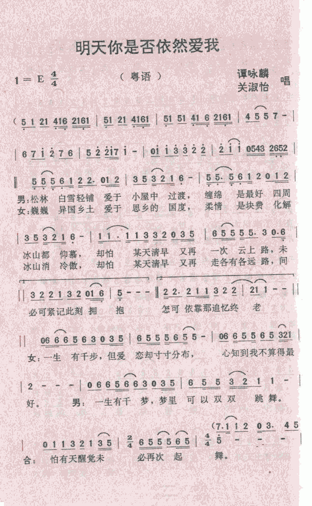 �������Ƿ���Ȼ��(��i)��(���ָ��V)1