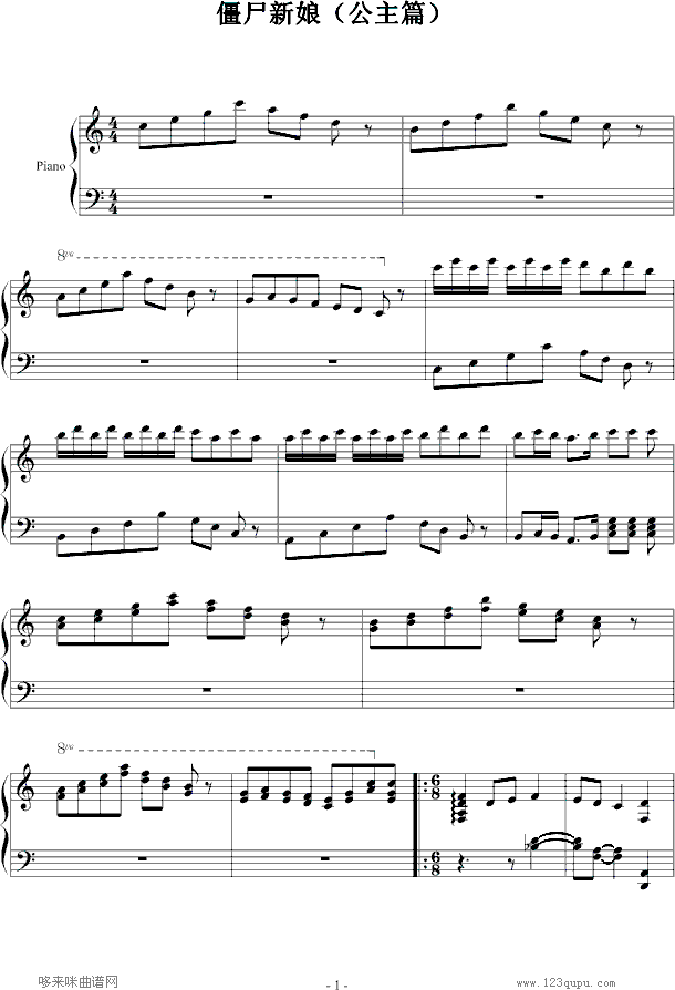 ��ʬ����-(����V)1