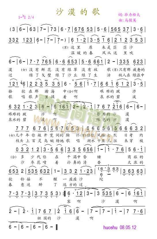 ɳĮ�ĸ�(���ָ��V)1