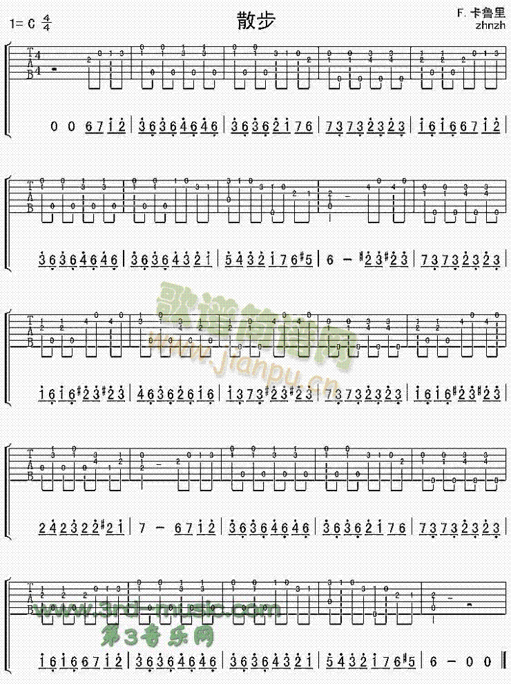 ɢ��(�����V)1