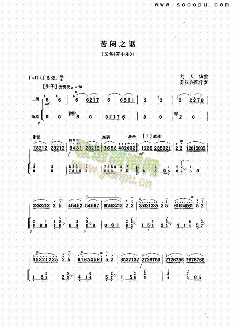 ����֮֎��(l�� )�(l��i)����(������(l�� )�V)1