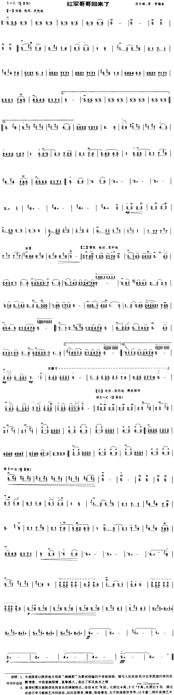 �t܊���؁�(l��i)��(�����V)1