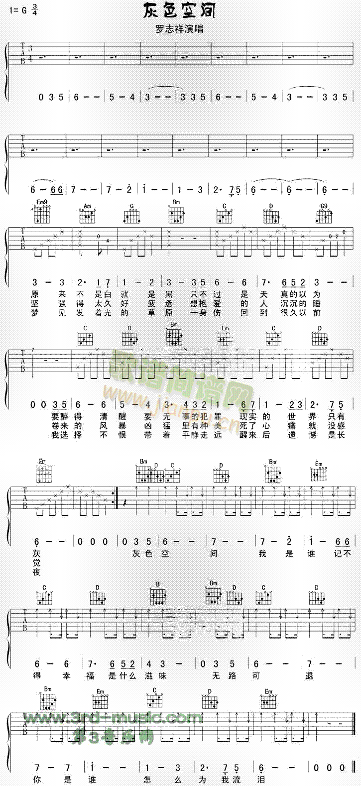 ��ɫ���g(������(l�� )�V)1