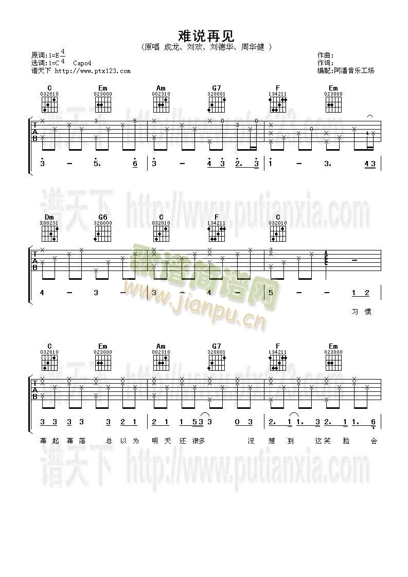 �y�f(shu��)��Ҋ(ji��n)(�����V)1