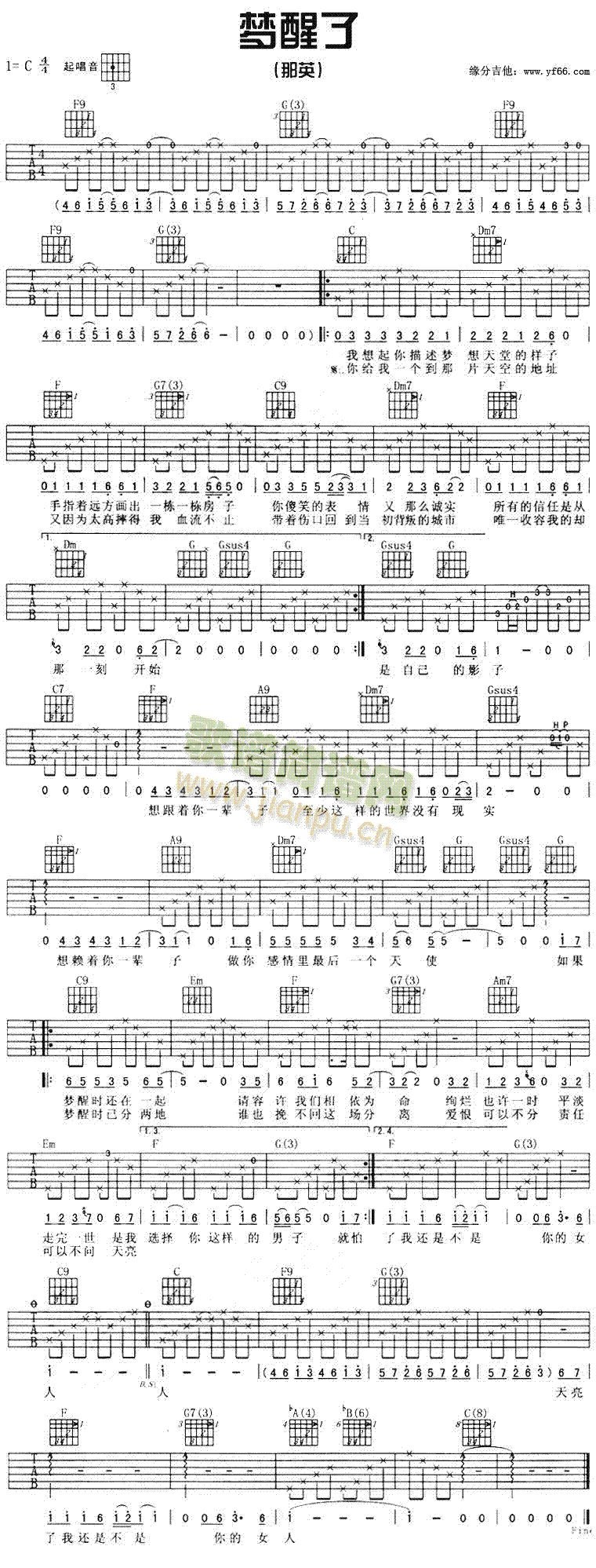 ��(m��ng)����(���ָ��V)1