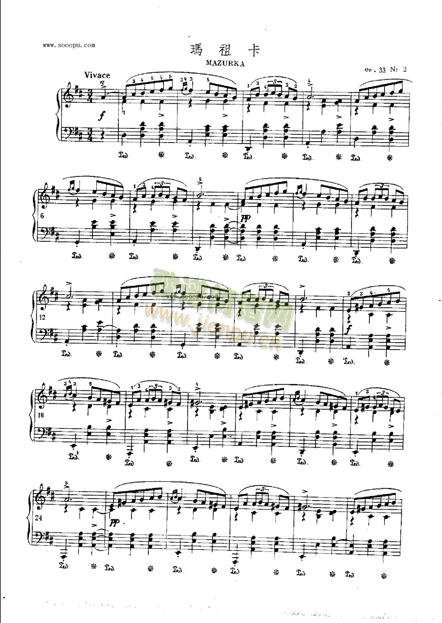 ���濨OP.33Nr2�I�P(p��n)�(l��i)���(������(l�� )�V)1