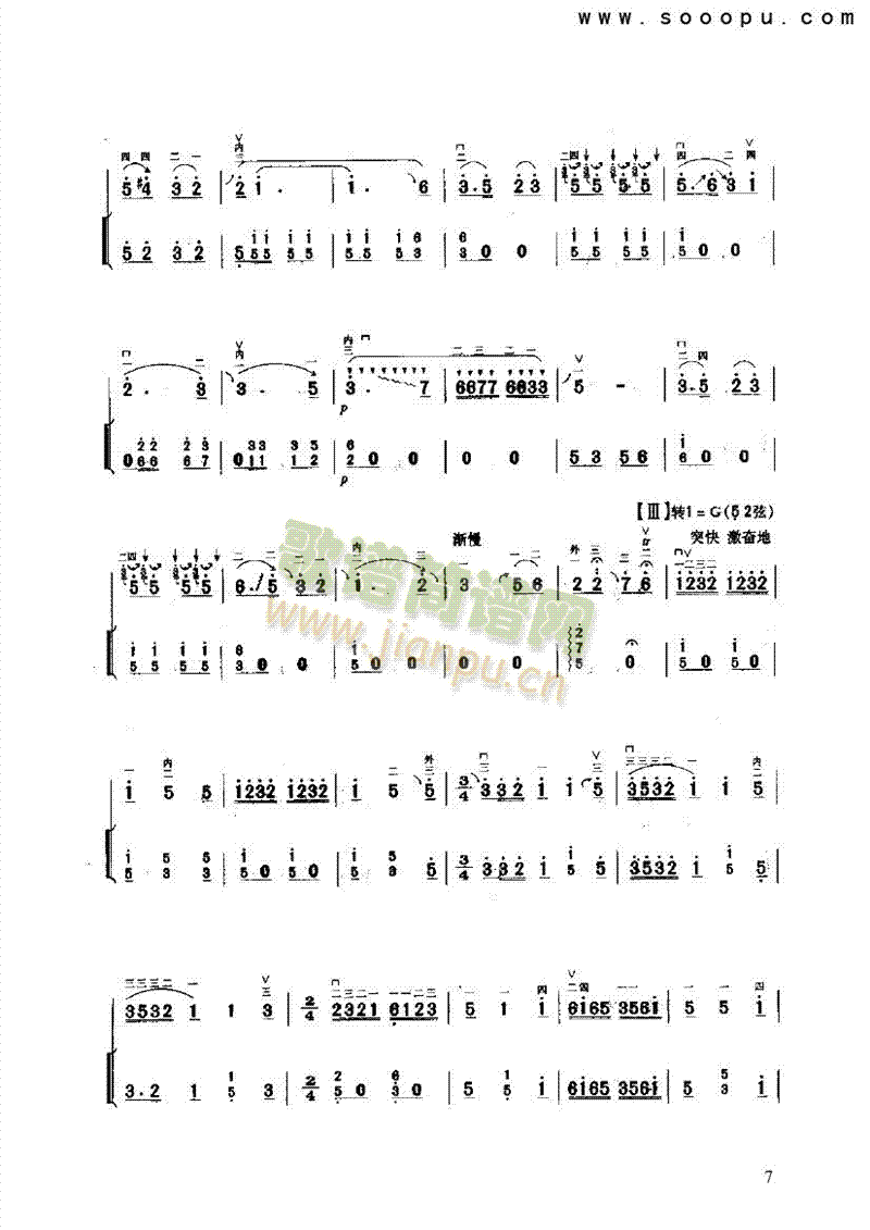 �����S������(l�� )�(l��i)����(������(l�� )�V)7