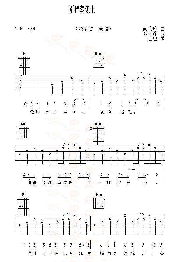 �e�щ�(m��ng)�i��-�J�C�V�����V-(�����V)1