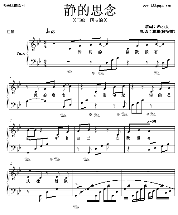 �o��˼��-�S�S(����V)1