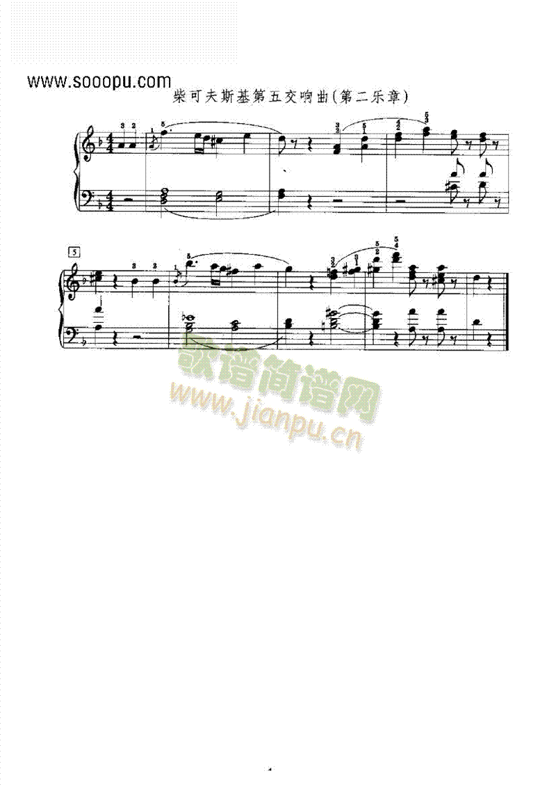 ��ɷ�˹�����彻����I�P(p��n)�(l��i)���(����V)1