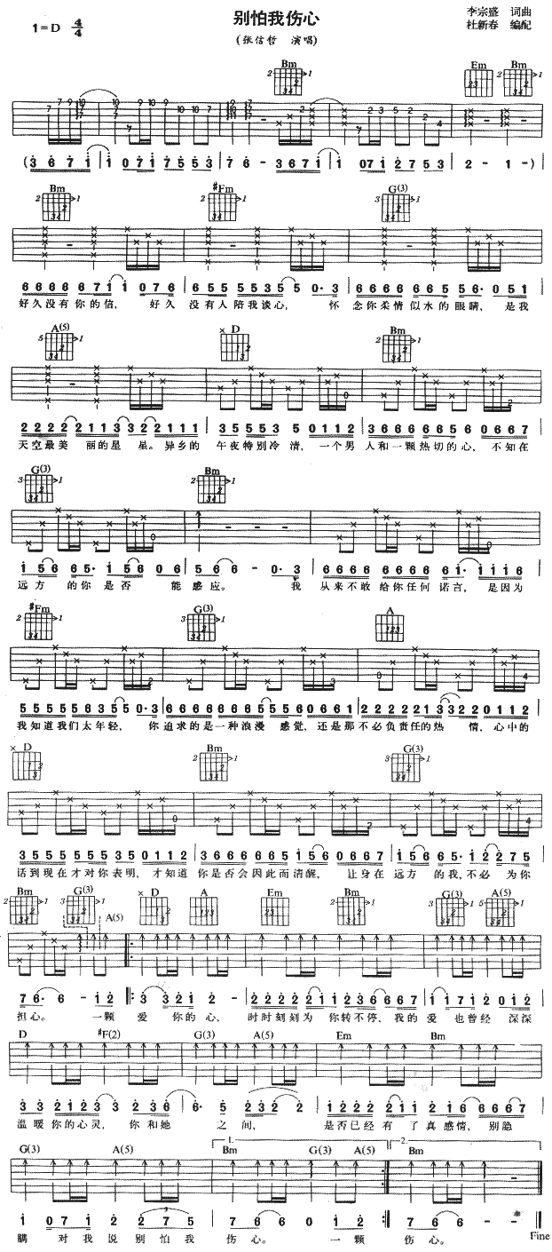 �e���҂���(���ָ��V)1