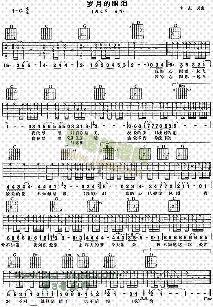 �q�µ��ۜI(�����V)1