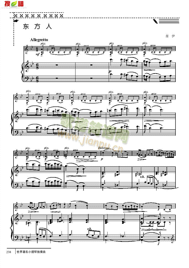 �|����-䓰��V�Ҙ�(l�� )�(l��i)С����(������(l�� )�V)1