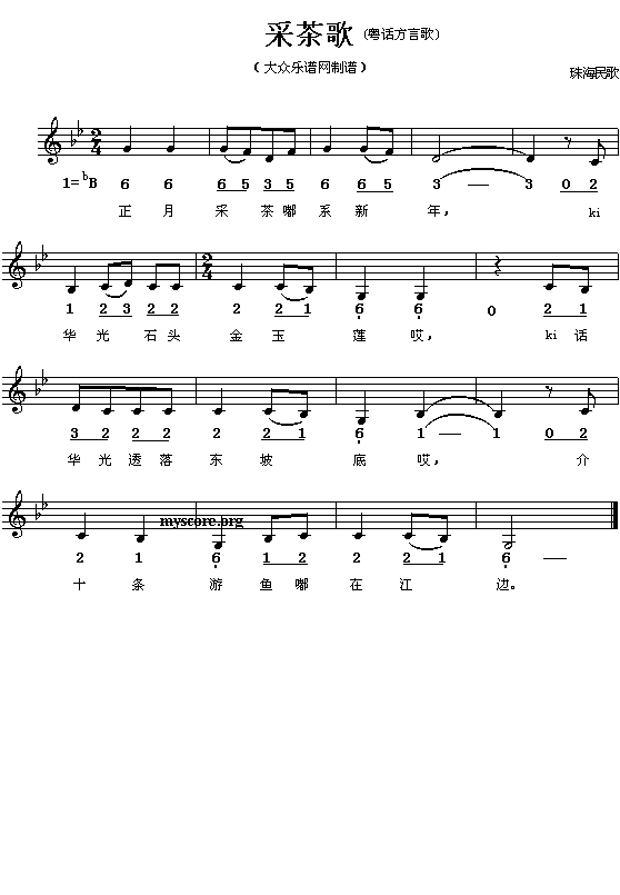 �ɲ��(���ָ��V)1