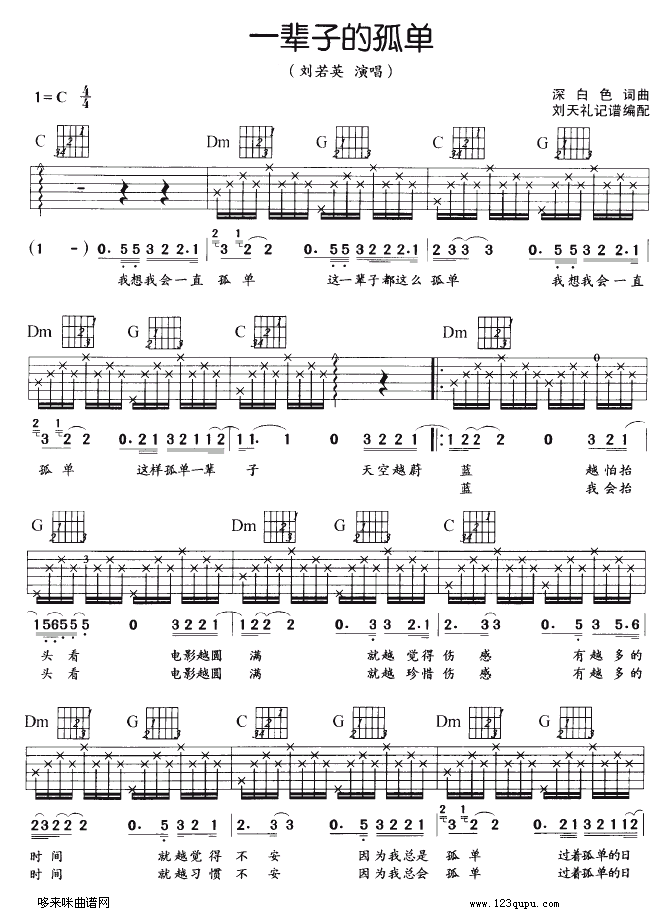 һ݅�ӵĹ�(�����V)1