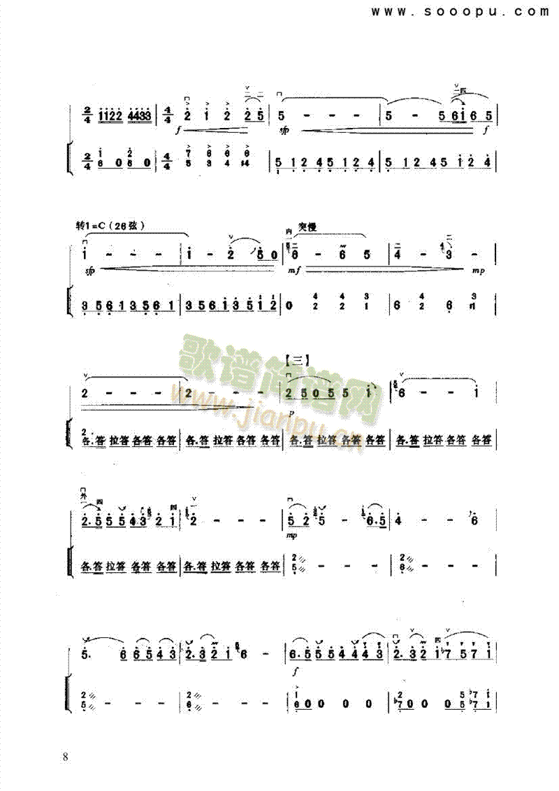 ꃱ������(l�� )�(l��i)����(������(l�� )�V)8