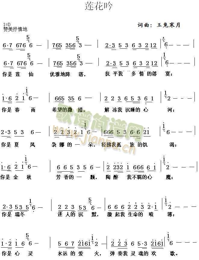 ɏ����(���ָ��V)1