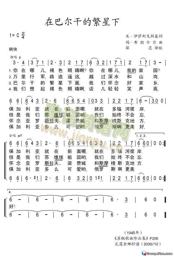 �ڰ͠��ɵķ�����(���ָ��V)1